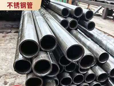 現貨供應304L熱軋不銹鋼無縫鋼管工業用不銹管支持切割零售