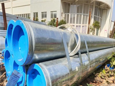 都勻安順畢節(jié)遵義 熱浸鍍鋅鋼管2寸 DN15- 300mm 壁厚2.0- 6.0mm
