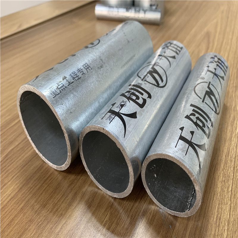 QQ圖片20190401150652