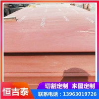 供應(yīng)HARDOX400耐磨板現(xiàn)貨 裝載機(jī)抗磨損HARDOX400耐磨鋼板可切割