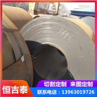 Q355E低合金中板現(xiàn)貨 Q355E合金鋼板卷廠家直供 Q355鋼板縱剪開平