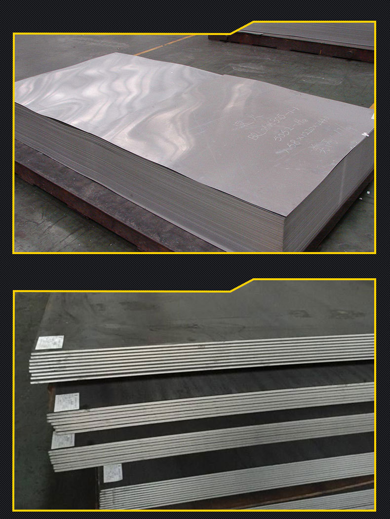 合金鋼板_08.jpg