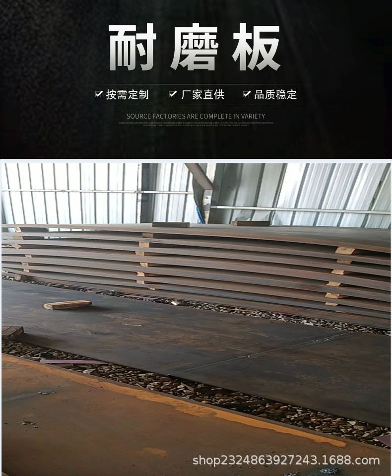 角鋼詳情頁 拷貝1.jpg