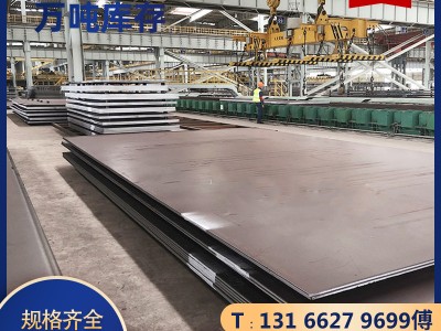 廠家直發 熱軋板 熱板開平板熱軋卷板Q235B鋼板批發3mm切割黑鐵板