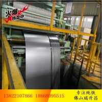 太鋼冷軋純鐵板 純鐵卷 DT4E純鐵哪里找 13822107866