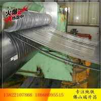 供應電磁純鐵 純鐵DT4 電工純鐵鋼質純凈 電磁性穩定