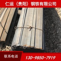 貴州 扁鋼鍍鋅扁鐵鋼帶鍍鋅鋼帶熱軋扁鋼鋼板條各種規格廠家批發