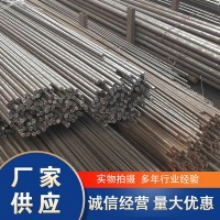 廠家供應不銹鋼圓棒 實心棒 圓鋼 不銹鋼易車研磨料零切加