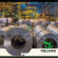 彈簧鋼的種類(lèi)-牌號(hào)-錳鋼性能-進(jìn)出口貿(mào)易-高強(qiáng)度耐蝕回彈