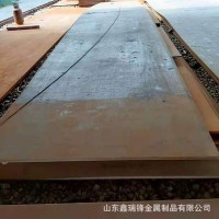 切割銷售普中板 耐磨400鋼板 耐磨450鋼板 耐磨500鋼板 耐候鋼板