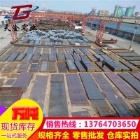 熱軋板普卷q235b材質A3碳鋼板 鋪路開平板剪切圖紙尺寸 加工定做