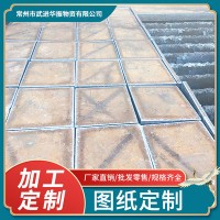 廠家直供鋼板加工Q235碳鋼板45號鋼板合金板A3鋼板切割批發定制