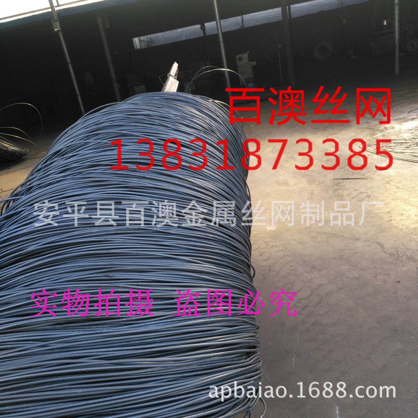 POMELO_20171210132054_fast_副本