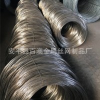 供應(yīng)Q195 Q235衣架冷拔絲 硬鐵絲 風(fēng)罩用低碳鋼絲 焊接籠子用鐵絲