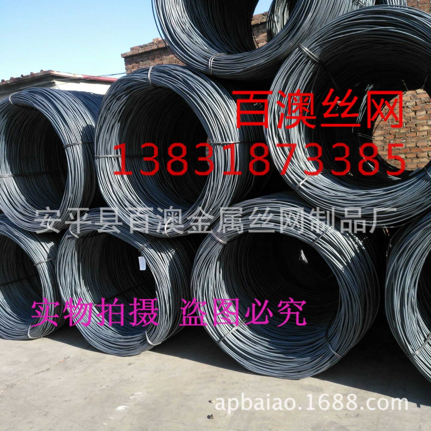 POMELO_20171210132109_fast_副本