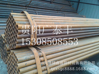 焊管規(guī)格厚度齊全Q2354分6分1寸通水消防 南明區(qū)牛郎關(guān)倉庫