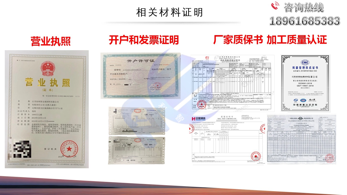 微信圖片_2019082315335316