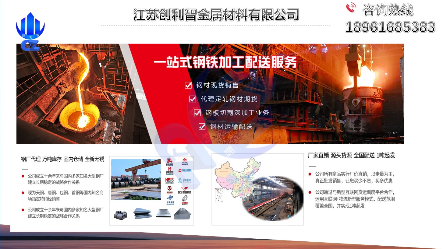 微信圖片_20190823153353