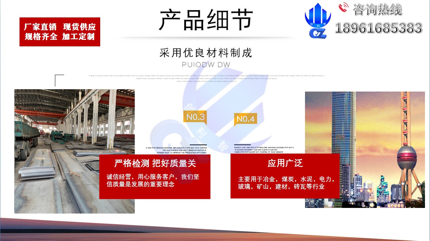 微信圖片_201909051125412