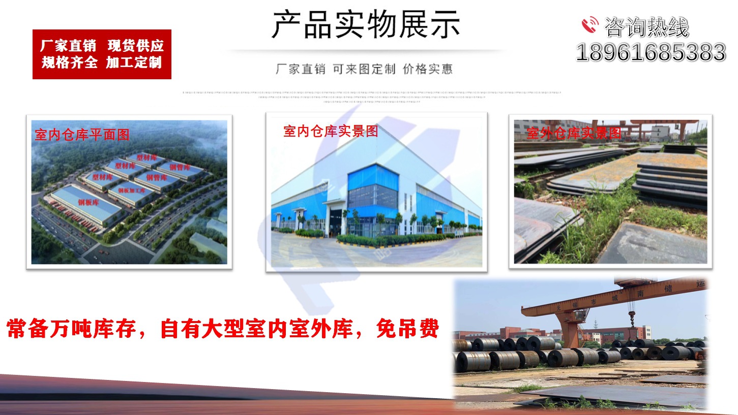 微信圖片_201908231533538