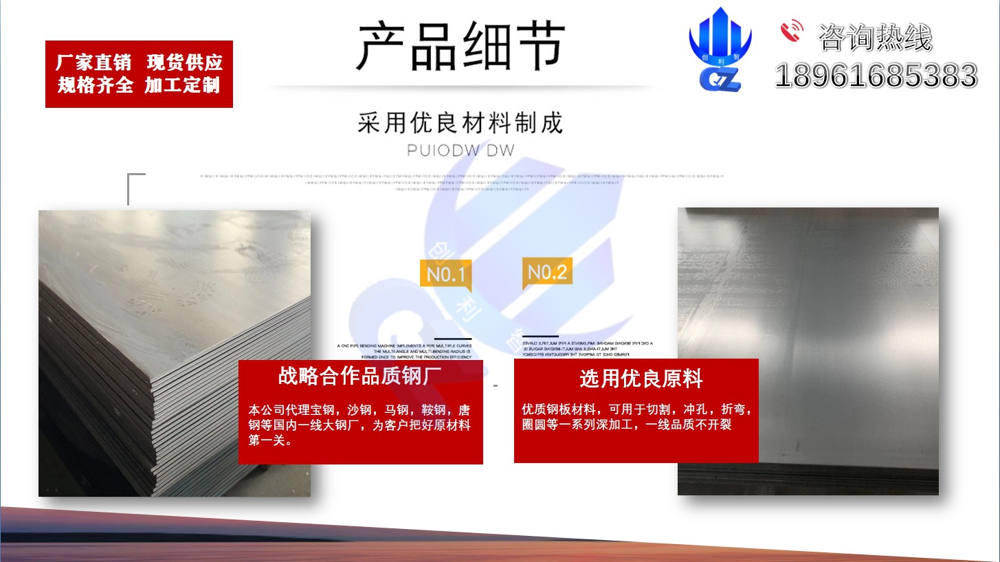 微信圖片_201909051125411