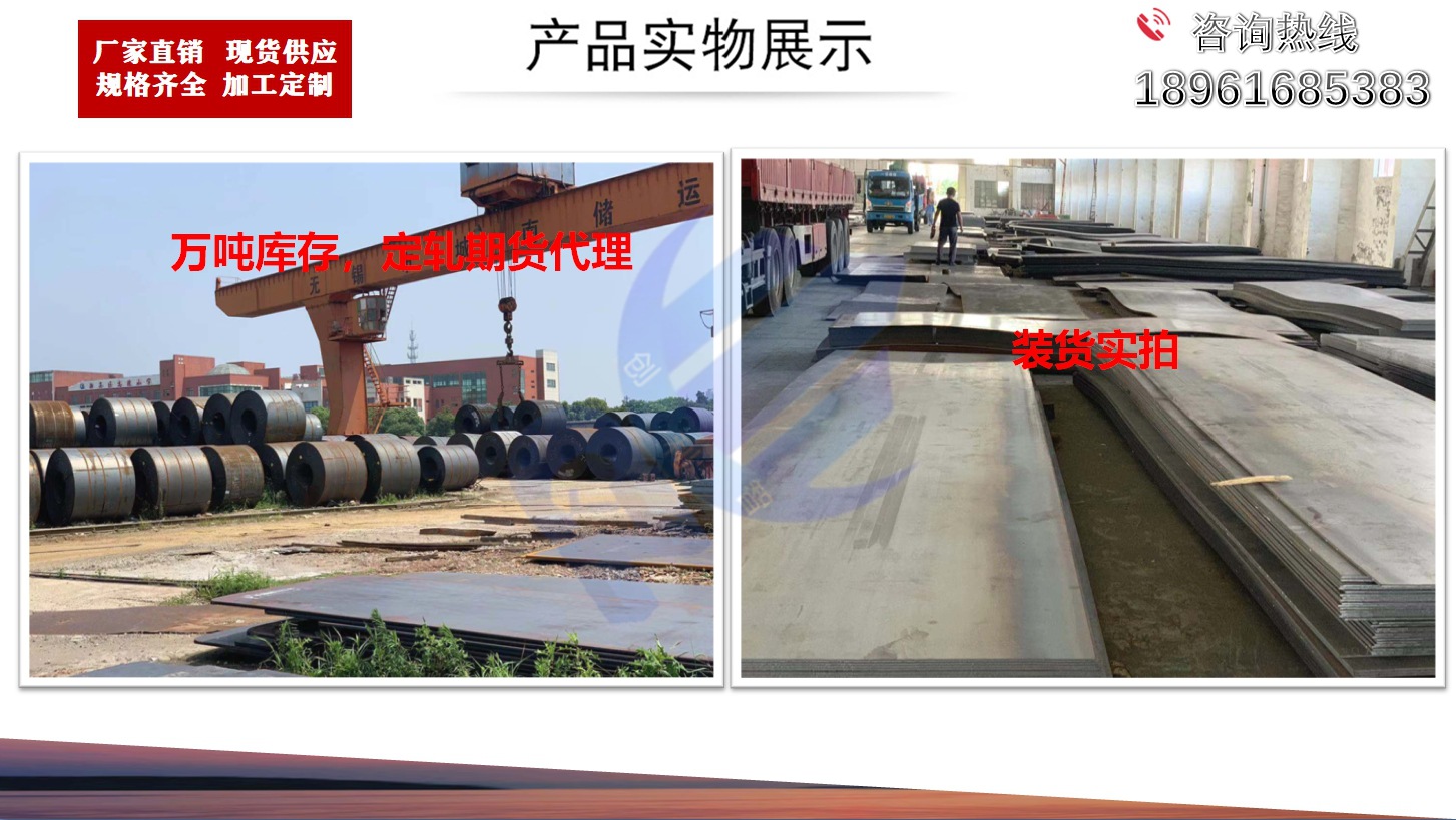 微信圖片_201909051125415