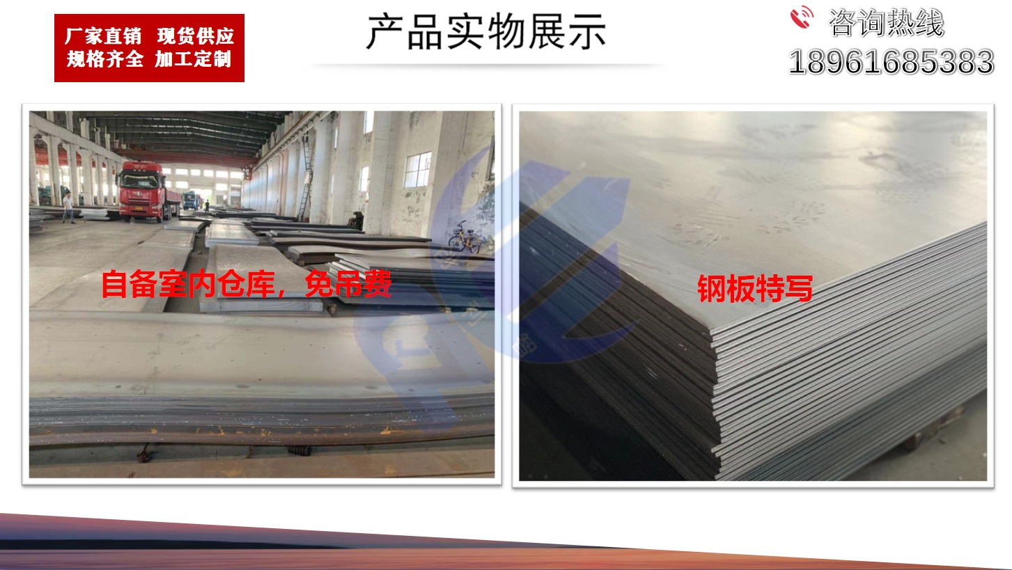 微信圖片_201909051125414