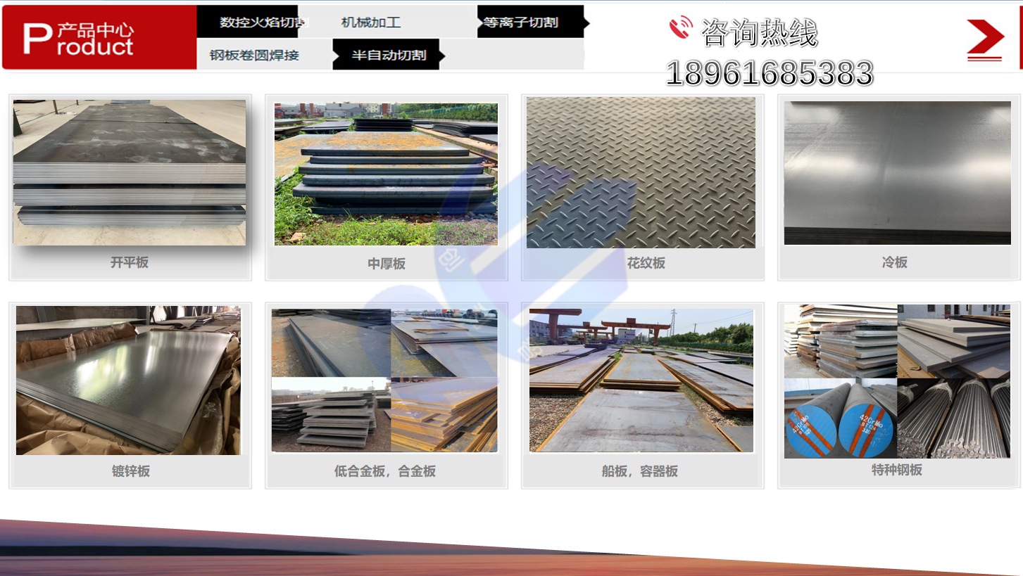 微信圖片_20190905112541