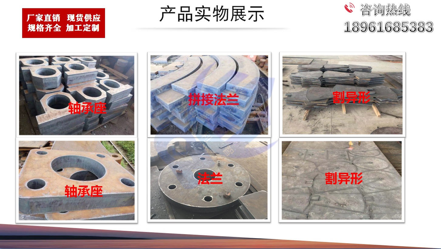 微信圖片_2019082315335312