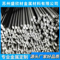 美標1215易切削鋼 材料 環保易車鐵 光圓 冷拉圓鋼 六角鋼 鋼棒