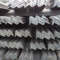 角鐵，不等邊角鋼