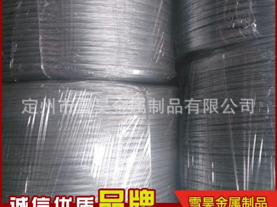 長期供應(yīng)桶提梁絲 電鍍改拔桶提手絲 熱鍍改拔桶提手絲