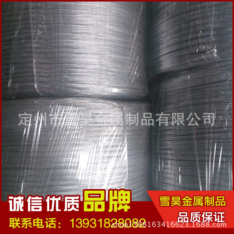 QQ圖片20140511210314