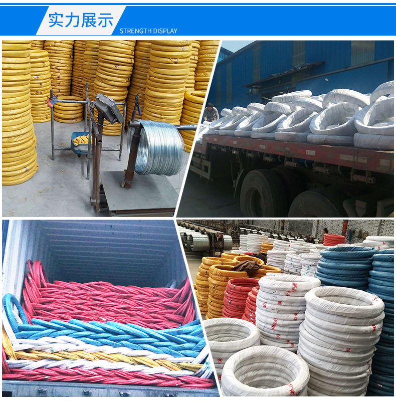 電鍍鋅鐵絲詳情頁_07