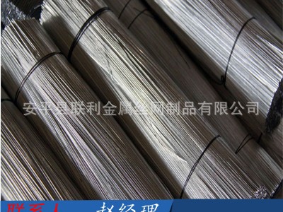 18號切斷絲 火燒絲截斷 建筑捆綁鐵絲廠家