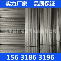 廠家直銷鍍鋅截斷絲 鐵絲直條 定尺調直切斷 冷拔黑鐵絲