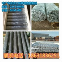 【鍍鋅鐵絲】廠家供應建筑綁絲工藝品 低碳冷拔調直冷熱鍍鋅鐵絲