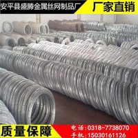 大量供應低碳鋼線材冷拔絲 電鍍工藝改拔鍍鋅鋼絲 廠家鍍鋅絲