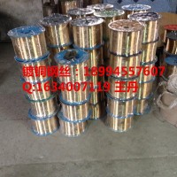 廠家直銷鍍銅彈簧鋼絲 質量上乘 價格優惠