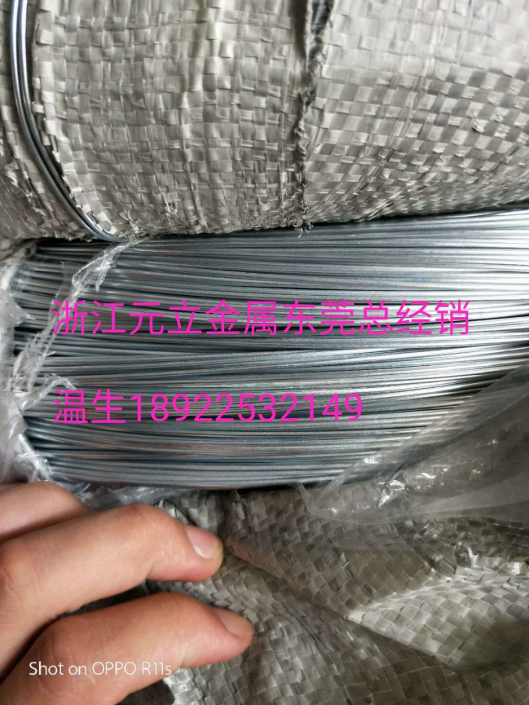 微信圖片_201805121632454