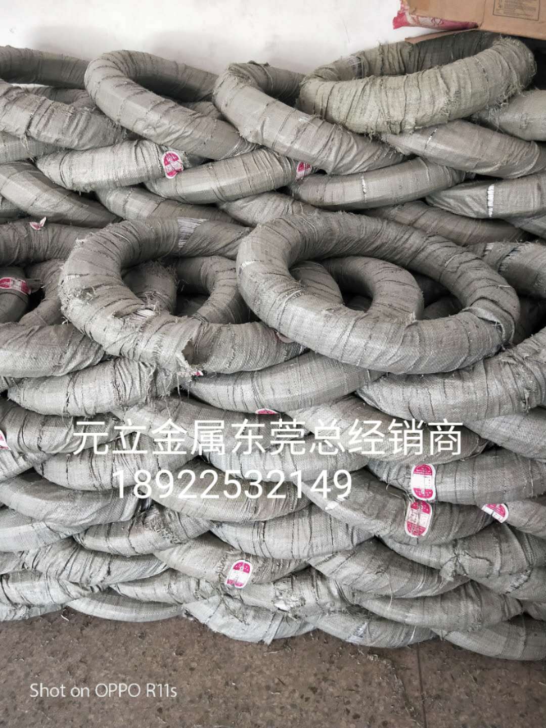 微信圖片_201805121632452