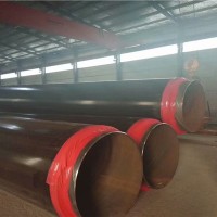 20#無縫保溫鋼管/聚氨酯發(fā)泡保溫鋼管現(xiàn)貨