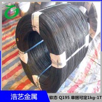 退火絲 Q195材質 BWG8#-BWG34# 規格齊全 黑鐵絲 黑退火絲 鐵絲