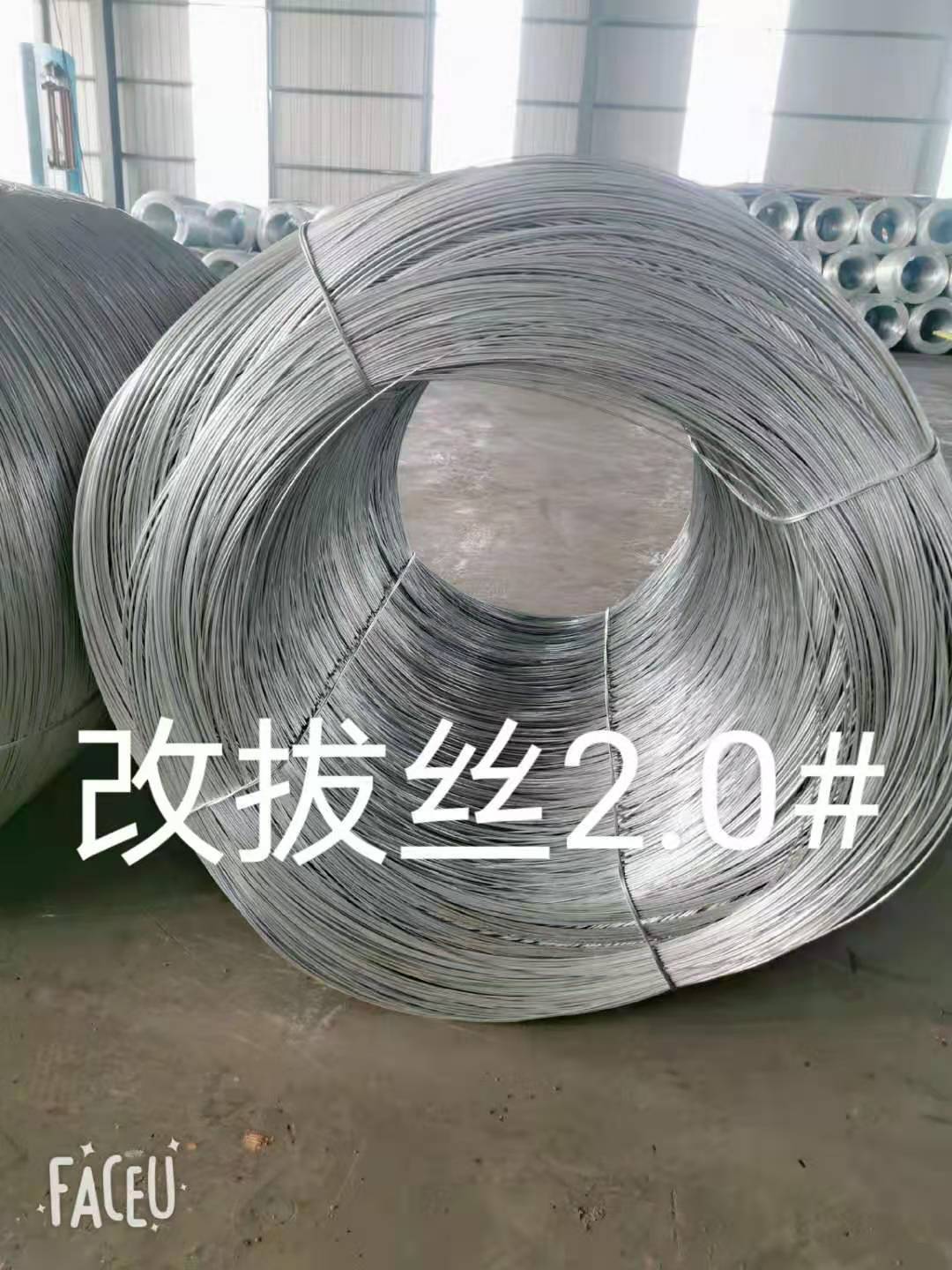 e2bd408183e38a420ddab256f39e13