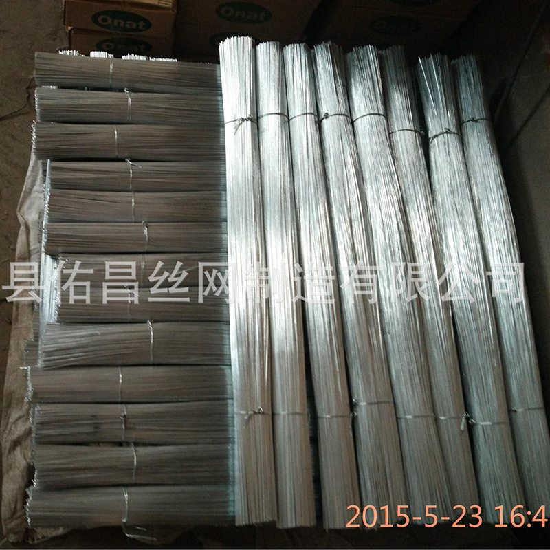 2345_image_file_copy_10