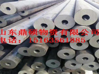 供：20#厚壁無縫鋼管切割多少錢一噸