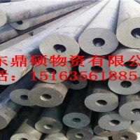 供：20#厚壁無縫鋼管切割多少錢一噸