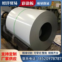 304不銹鋼管材 316L無縫管 不銹鋼厚壁管 不銹鋼非標管可定做