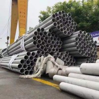 304不銹鋼管材 316L無縫管 不銹鋼厚壁管 不銹鋼非標管可定做