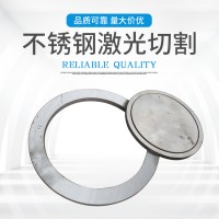 廠家定制不銹鋼激光切割加工 激光焊接打孔折彎加工 機械零件加工